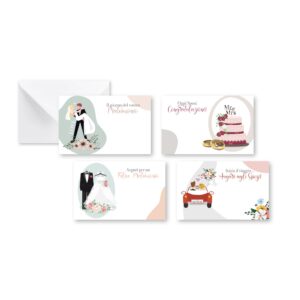 BIGLIETTI + BUSTE 100 PZ SOGGETTI MISTI 11X7 CM matrimonio-371 (Cod. 23969-65)